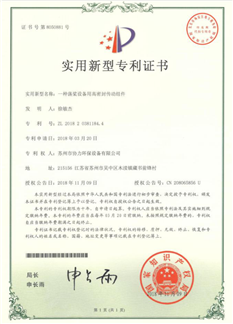 無(wú)感繞線(xiàn)電阻